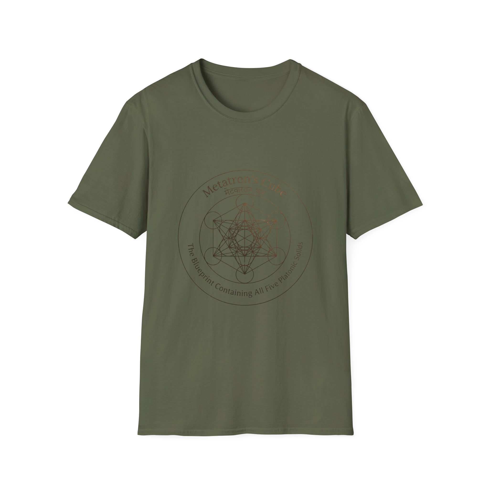 Metatron Cube T-Shirt — The Light Body Sacred Geometry Tee
