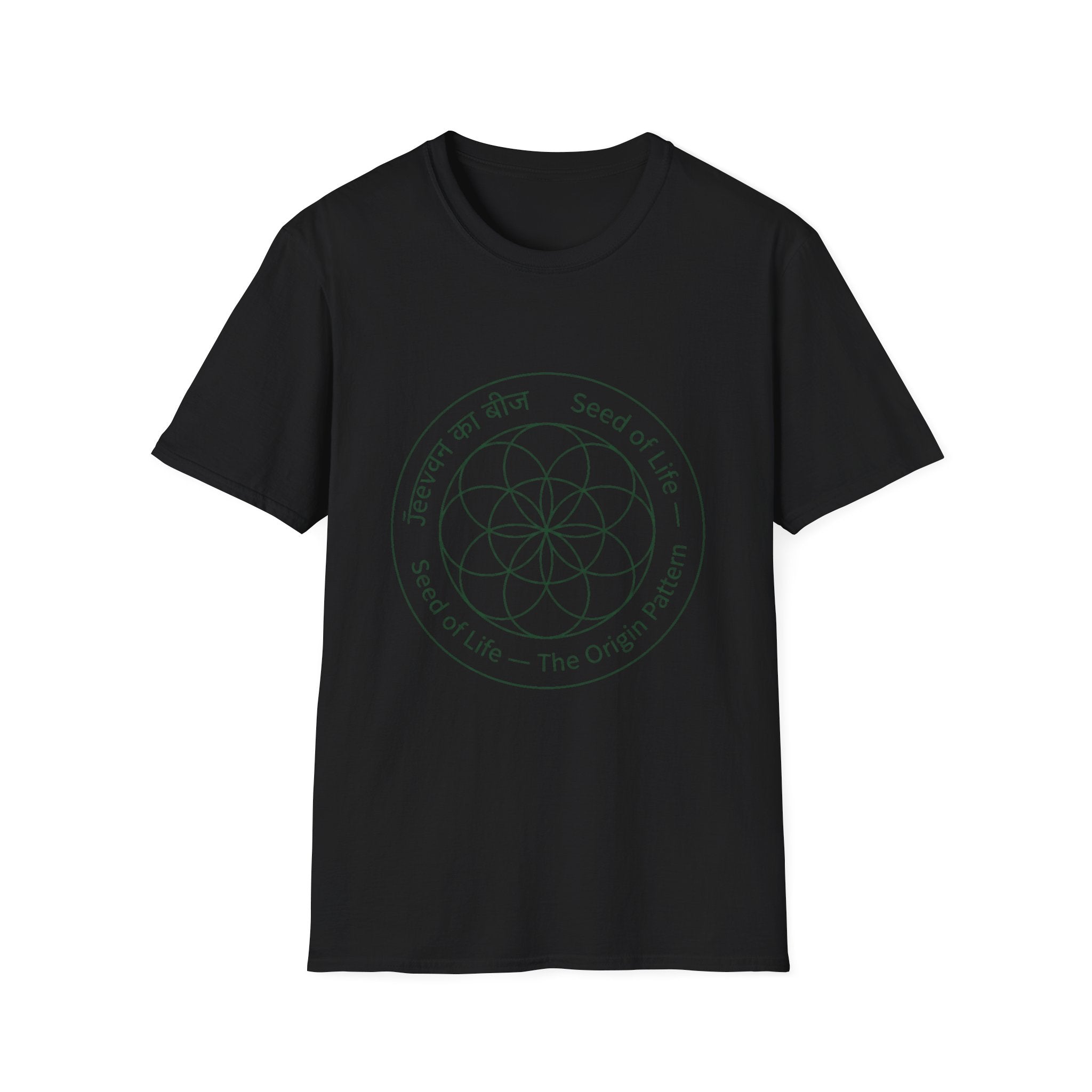 Seed of Life Origin Pattern T-Shirt — The Light Body Sacred Geometry Tee
