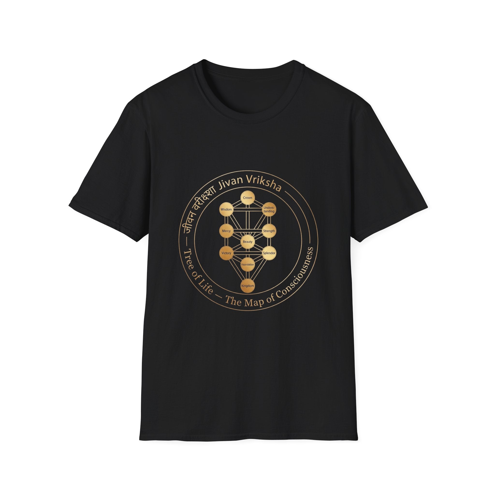 Kabbalah T-Shirt — The Light Body Sacred Geometry Tee