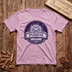 Pushya - Most Auspicious Star - Retro Emblem - T-Shirt