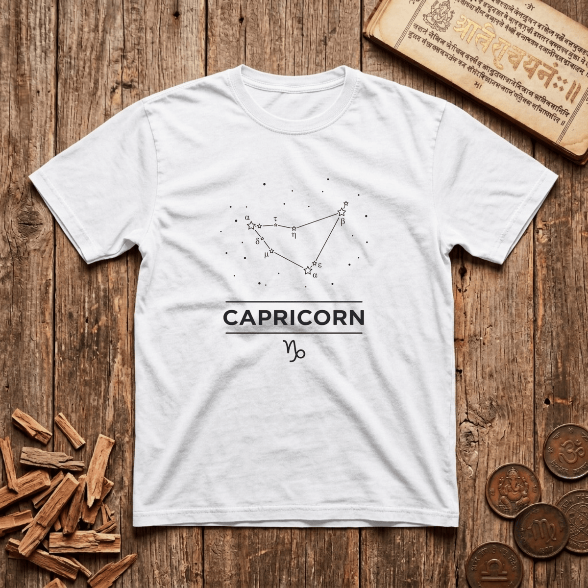 Capricorn - Constellation - T-Shirt