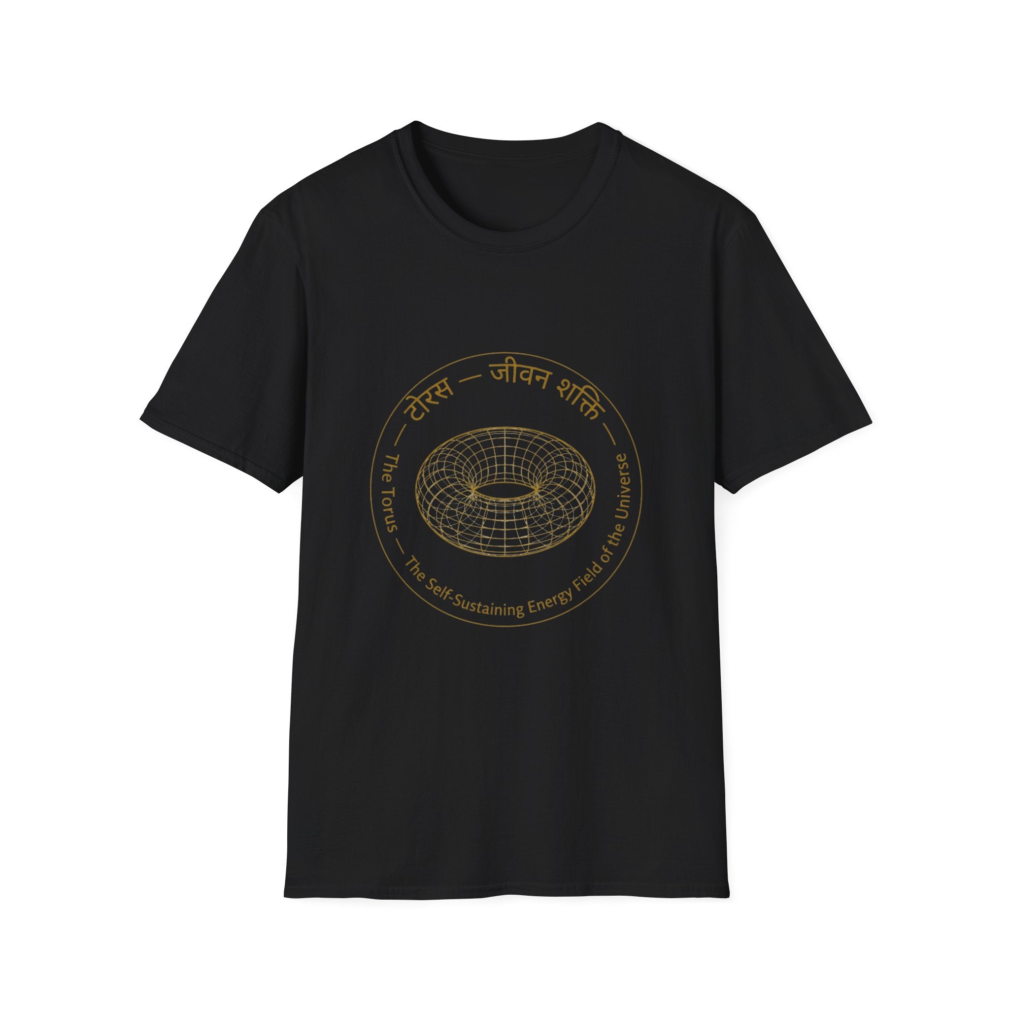 Cosmic Donut T-Shirt — The Light Body Sacred Geometry Tee