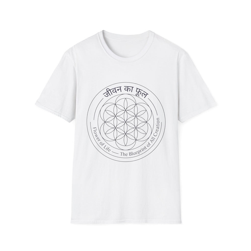 Seed of Life Pattern T-Shirt — The Light Body Sacred Geometry Tee