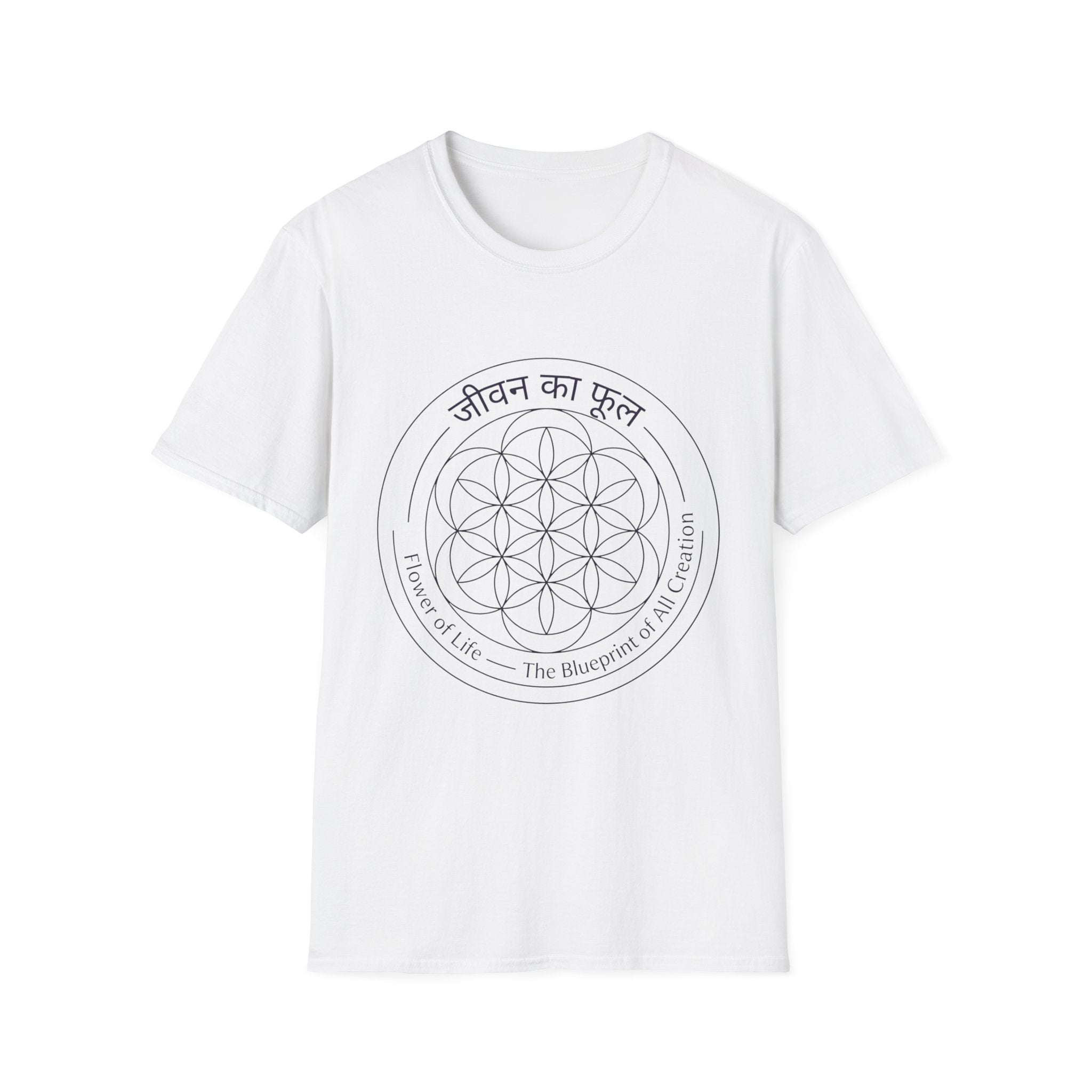 Seed of Life Pattern T-Shirt — The Light Body Sacred Geometry Tee