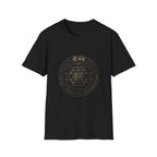 9 Interlocking Triangles T-Shirt