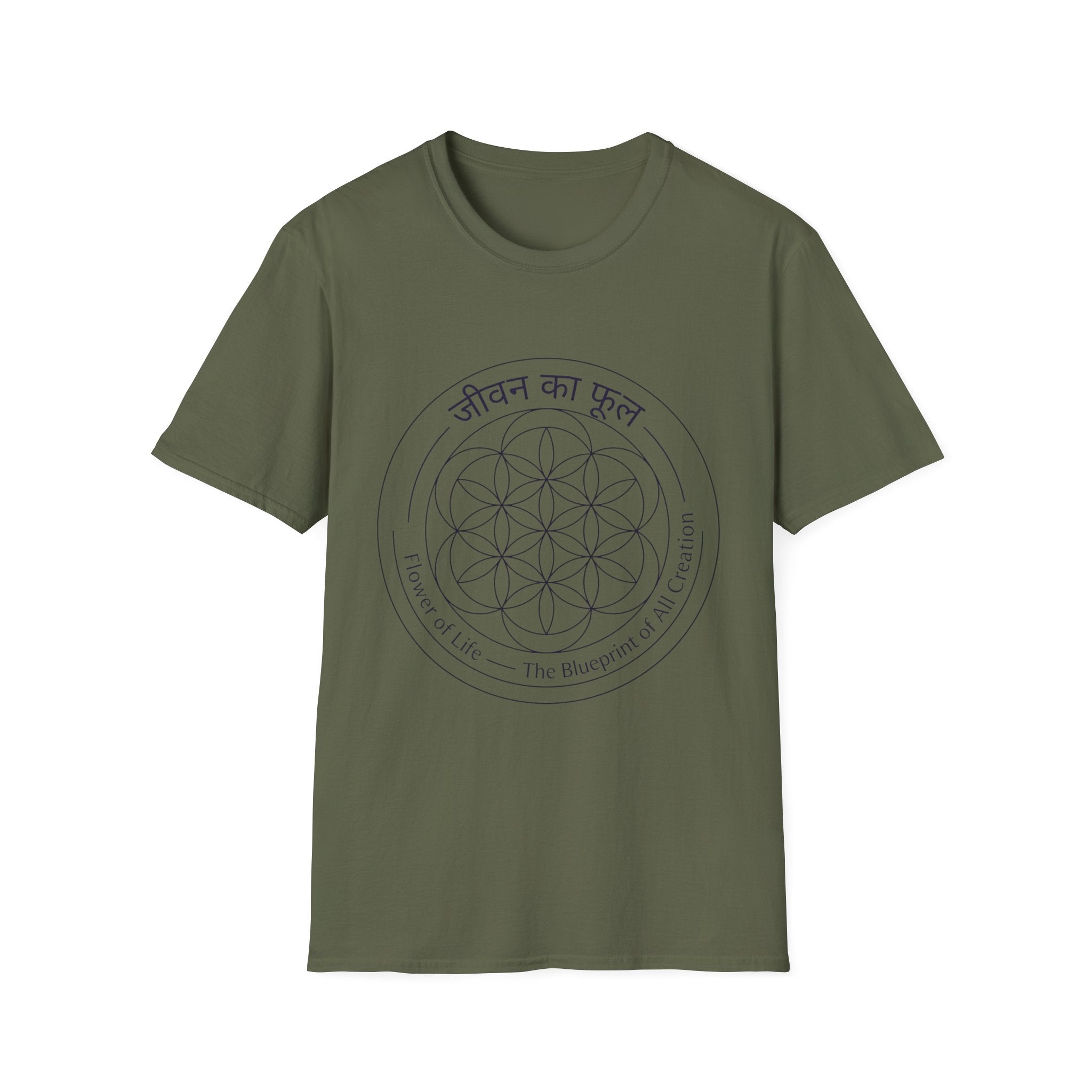 Seed of Life Pattern T-Shirt — The Light Body Sacred Geometry Tee