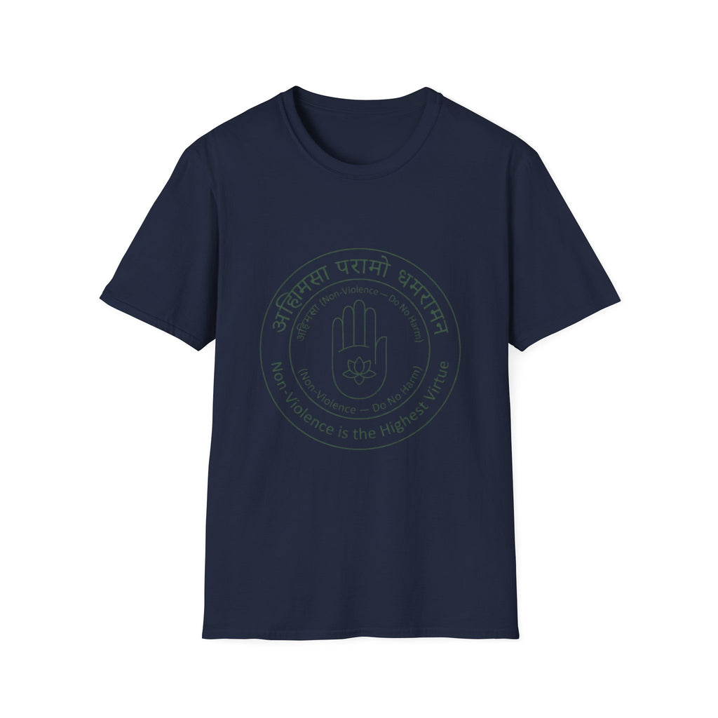 Ahimsa Non-Violence T-Shirt — The Light Body Sacred Geometry Tee