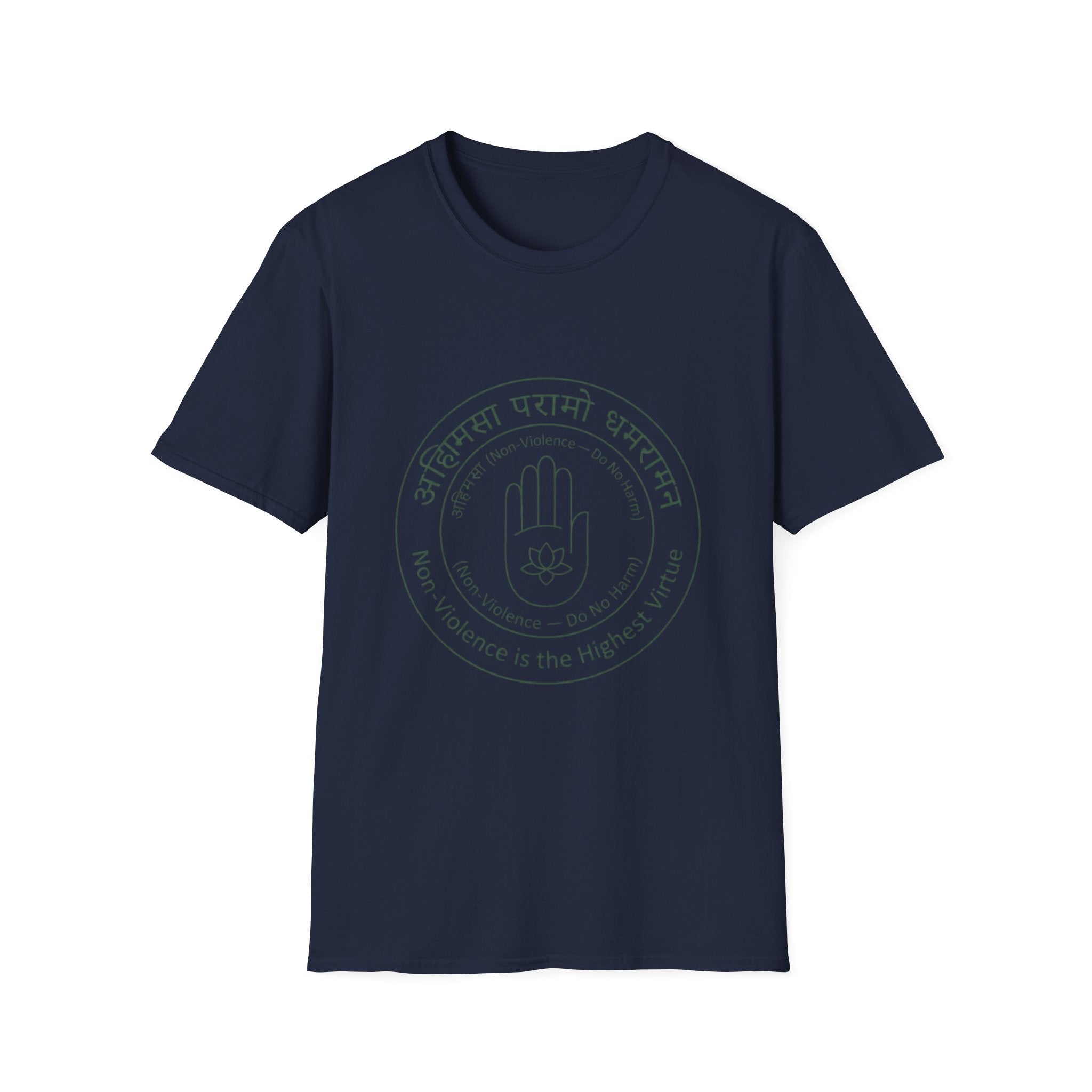 Ahimsa Non-Violence T-Shirt — The Light Body Sacred Geometry Tee