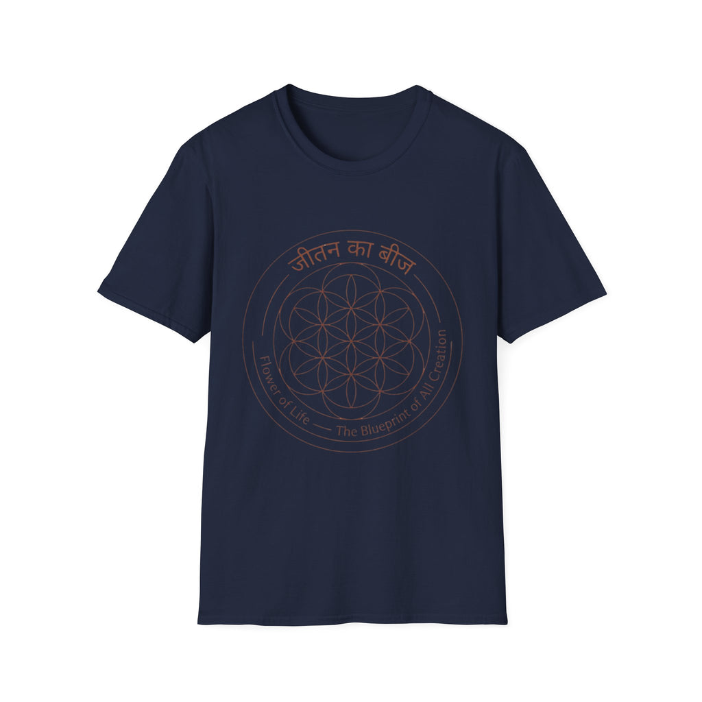 Seed of Life Pattern T-Shirt — The Light Body Sacred Geometry Tee