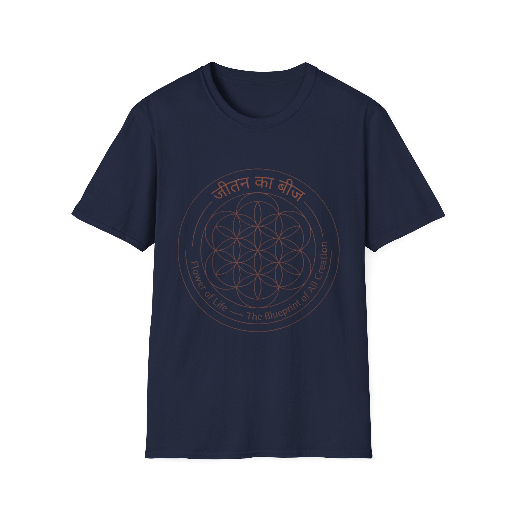 Seed of Life Pattern T-Shirt — The Light Body Sacred Geometry Tee
