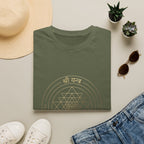 9 Interlocking Triangles T-Shirt