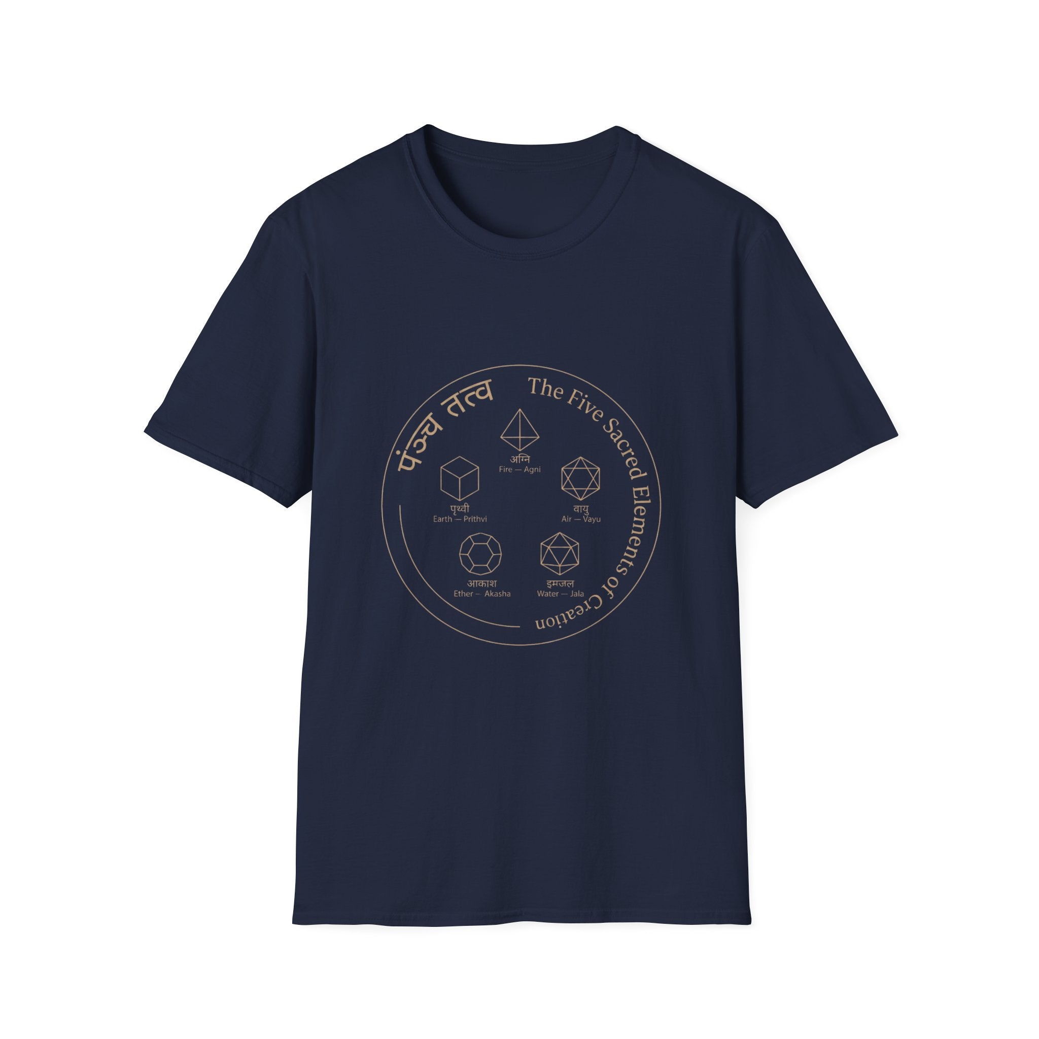 5 Sacred Elements - T-Shirt — The Light Body Sacred Geometry Tee