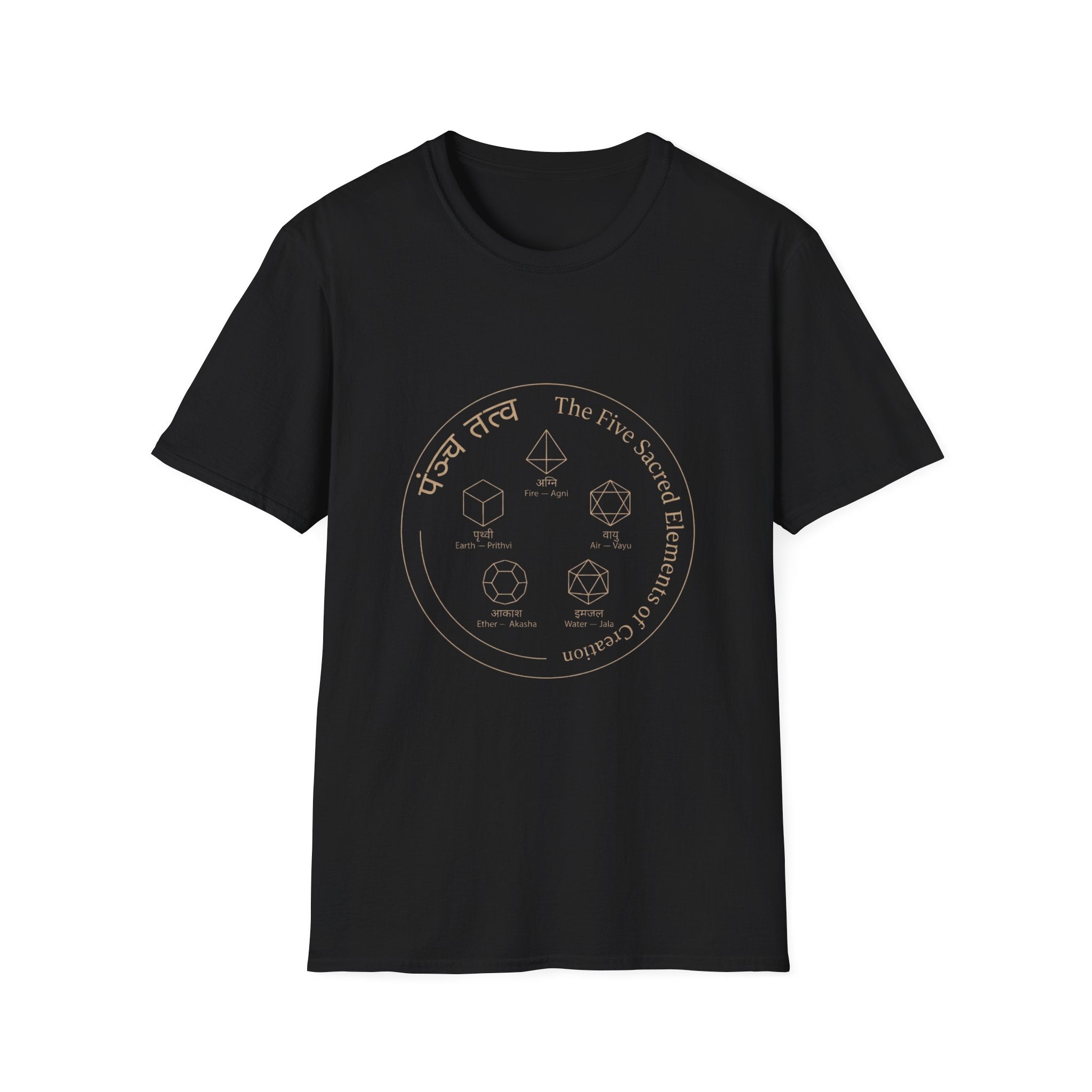5 Sacred Elements - T-Shirt — The Light Body Sacred Geometry Tee