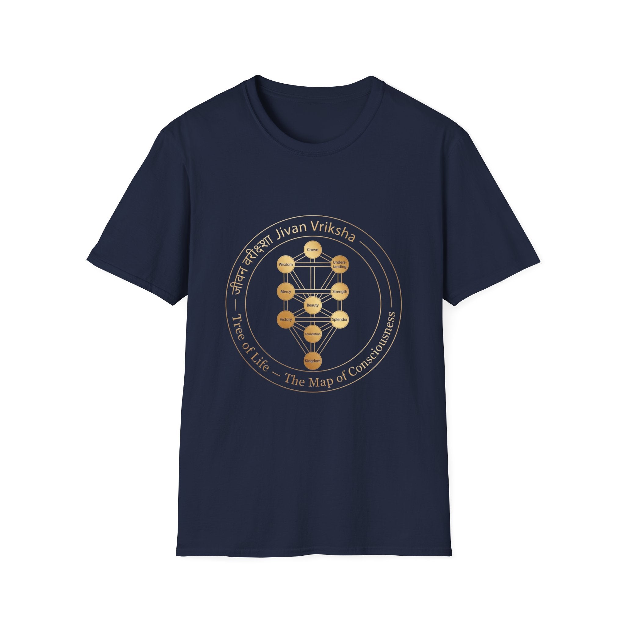 Kabbalah T-Shirt — The Light Body Sacred Geometry Tee