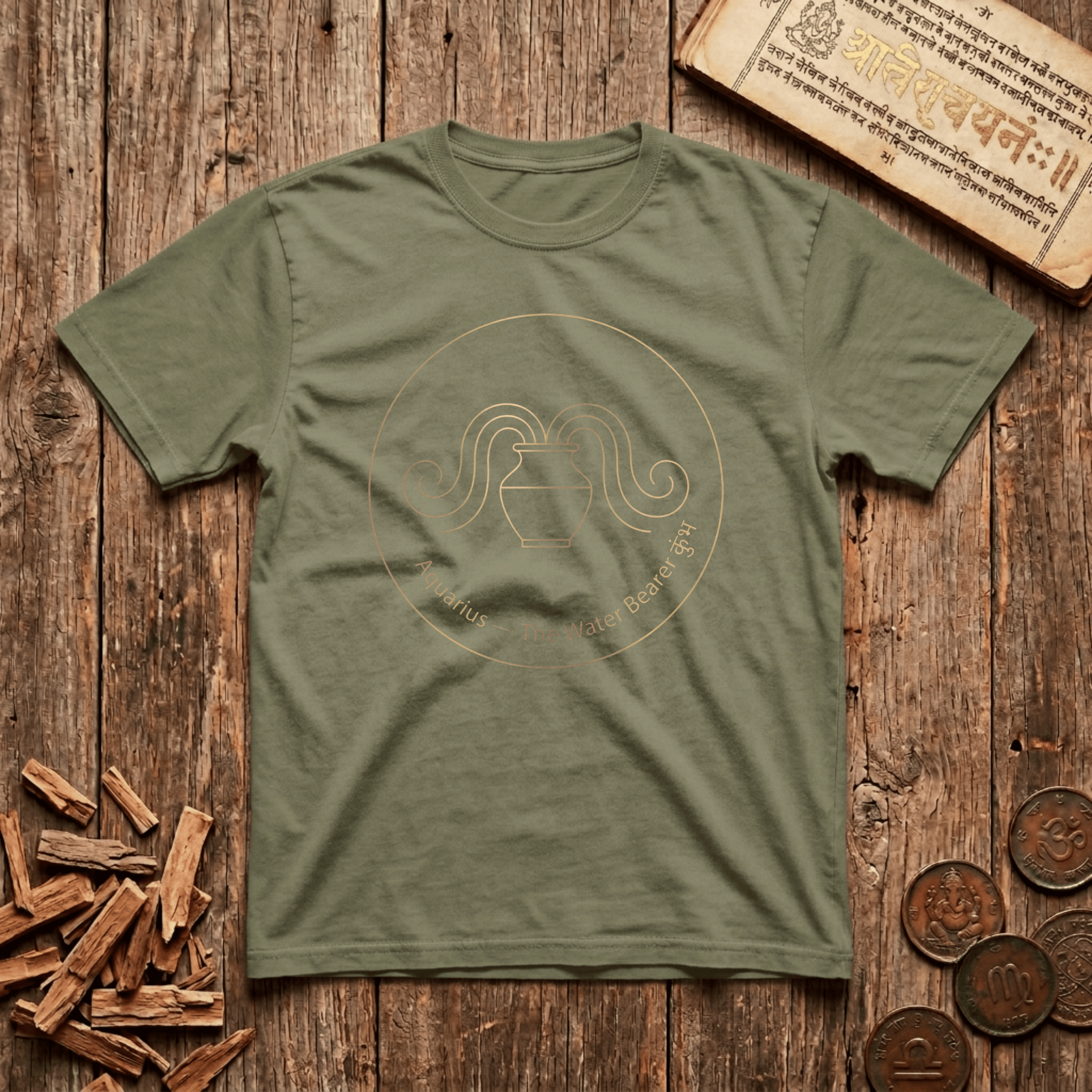 Aquarius Zodiac - T-Shirt