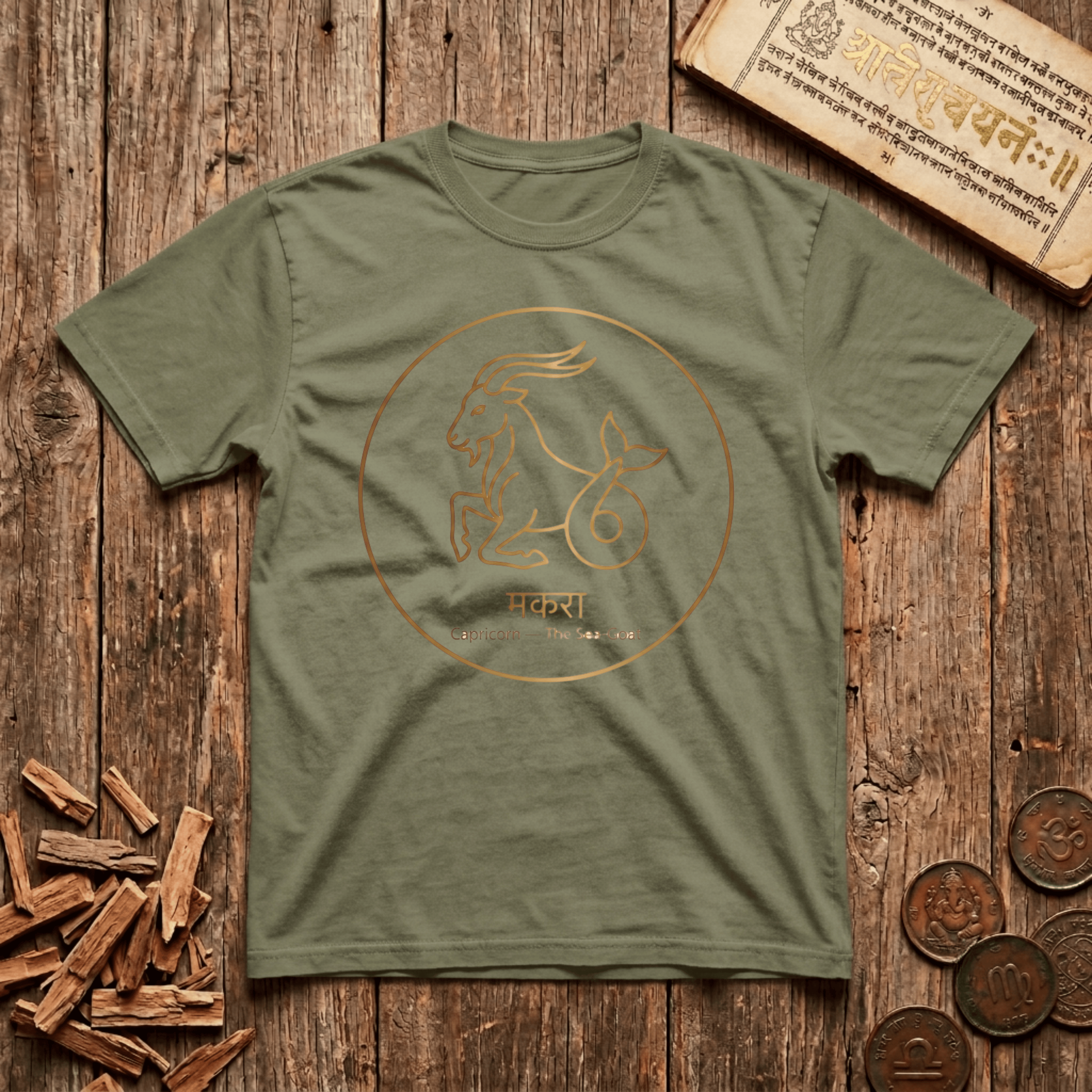 Capricorn - The Goat - T-Shirt