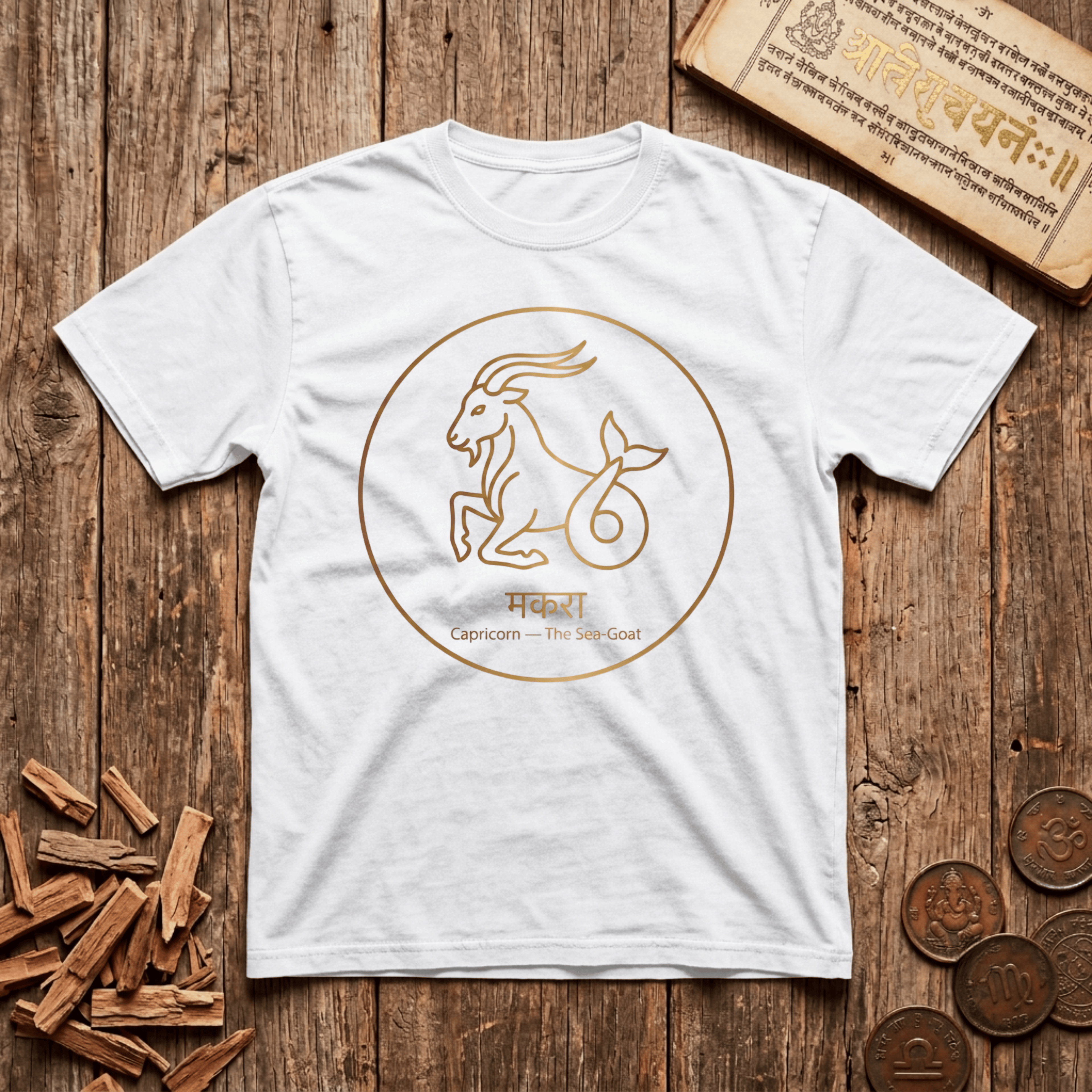 Capricorn - The Goat - T-Shirt