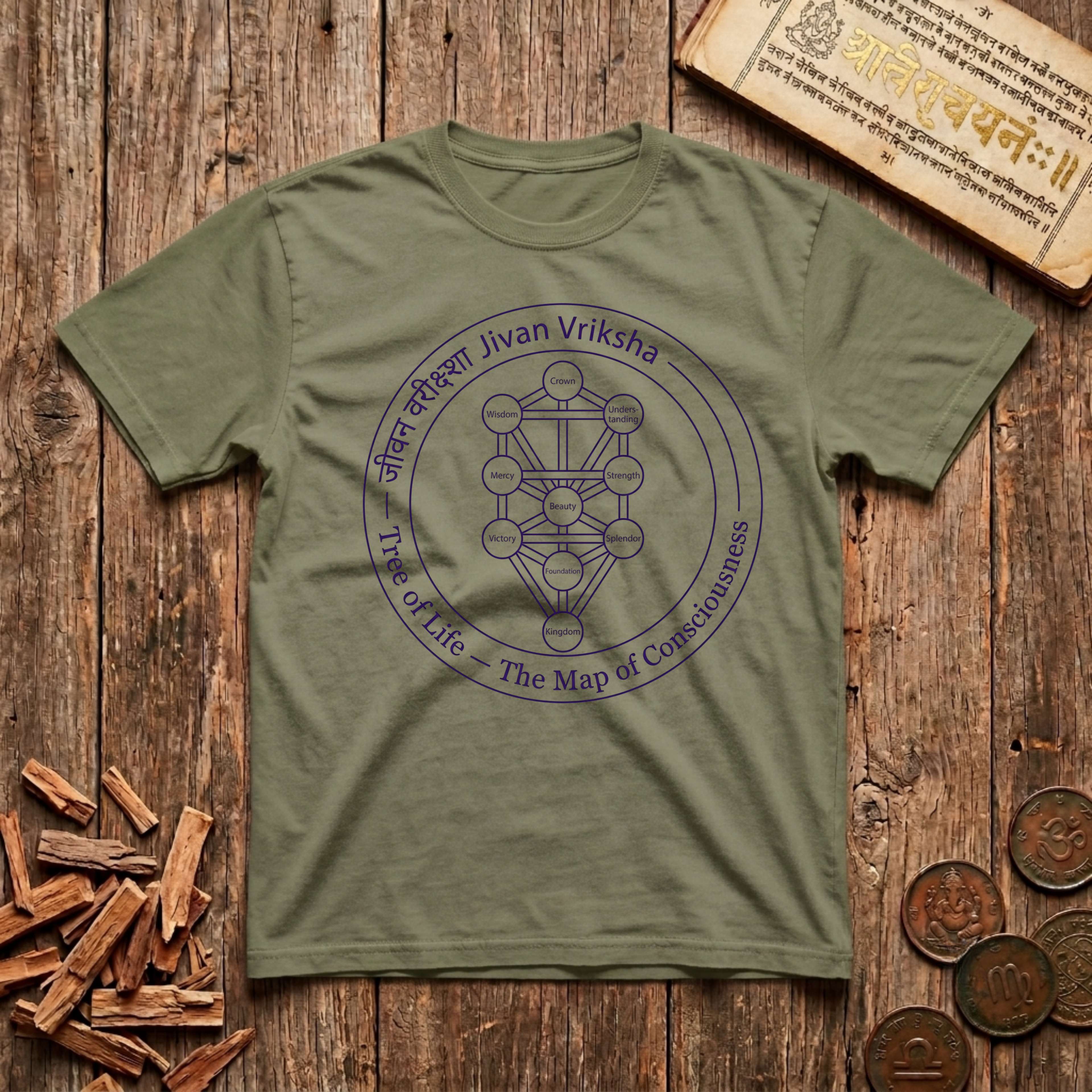 Kabbalah - The Tree of Life - T-Shirt