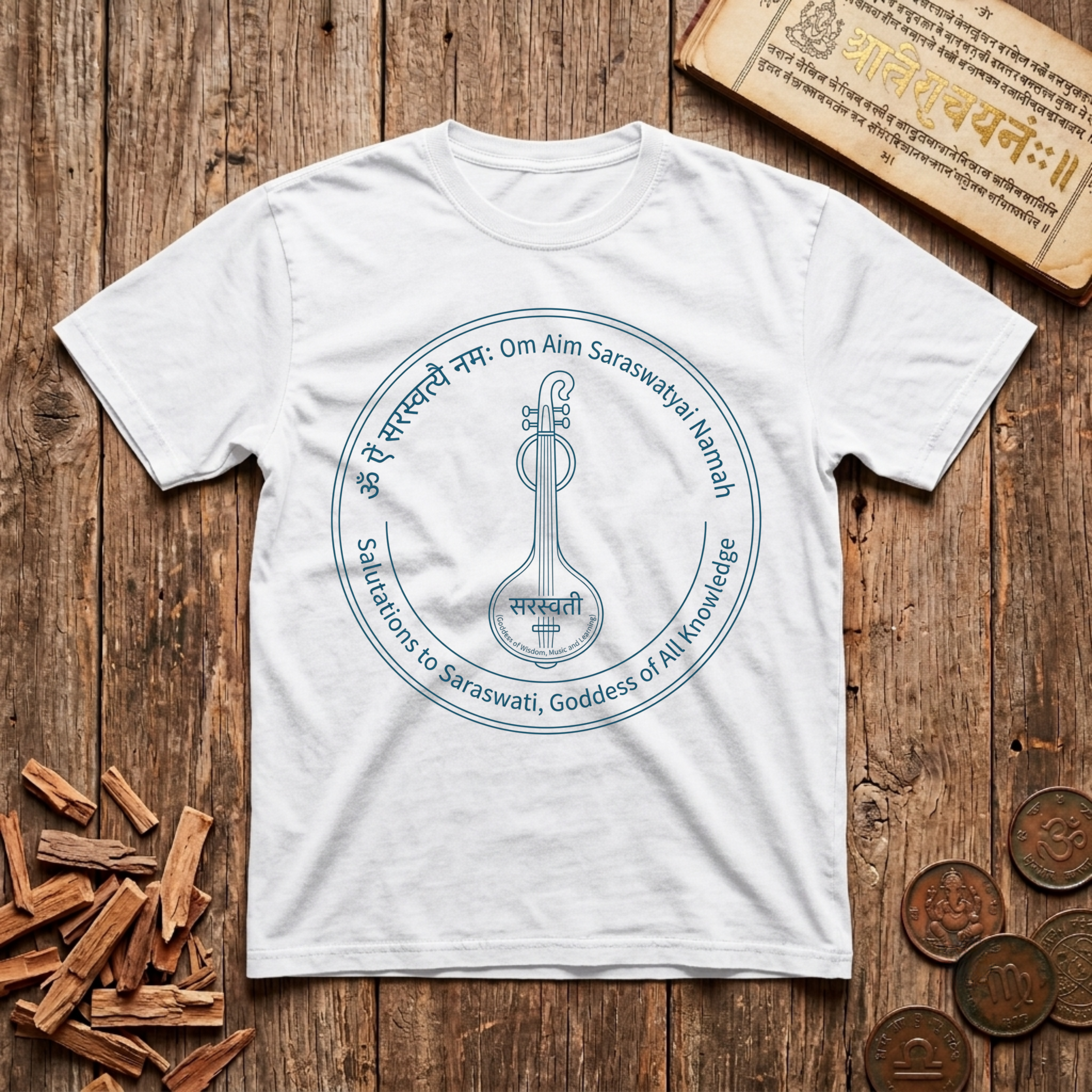 Saraswatyai - All Knowledge - T-Shirt